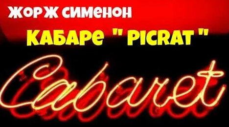 Юрий Яковлев YouTube