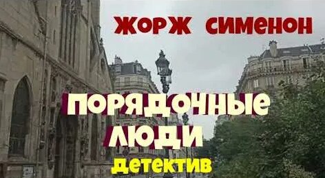 Юрий Яковлев YouTube