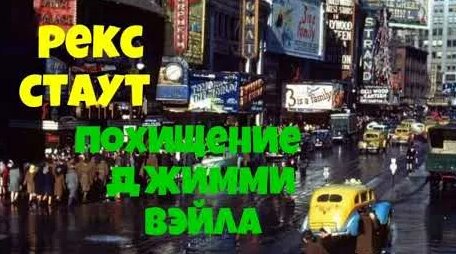 Юрий Яковлев YouTube