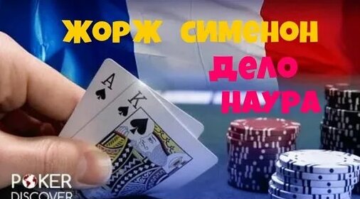 Юрий Яковлев Дзен