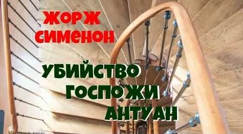 Юрий Яковлев YouTube