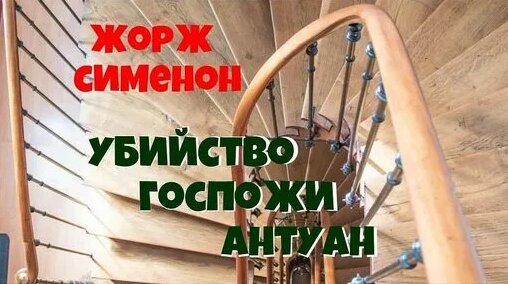 Юрий Яковлев Дзен
