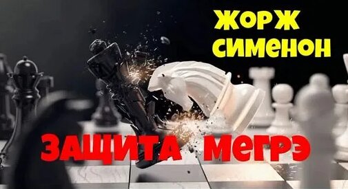 Юрий Яковлев Дзен