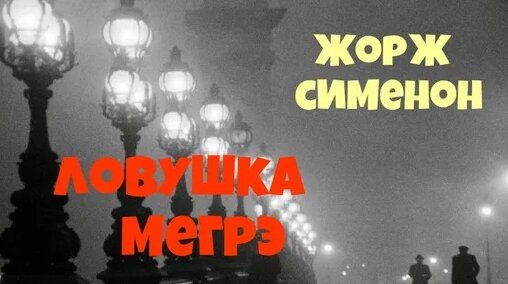 Юрий Яковлев Дзен
