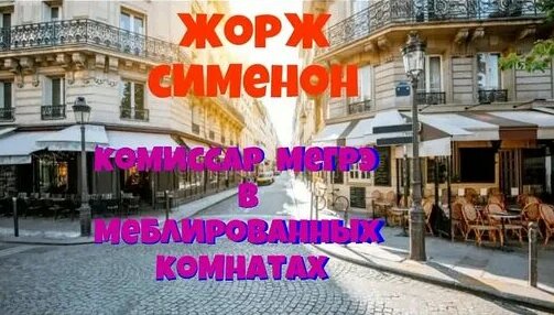 Юрий Яковлев Дзен