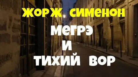 Юрий Яковлев Дзен