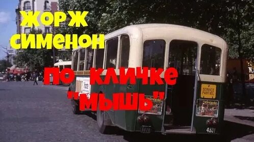 Юрий Яковлев Дзен