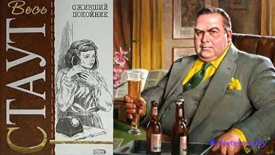 Юрий Яковлев ОК