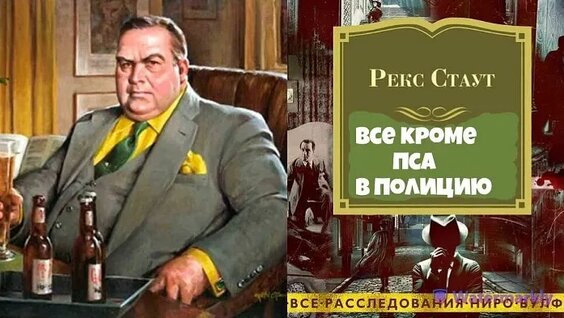 Юрий Яковлев ОК