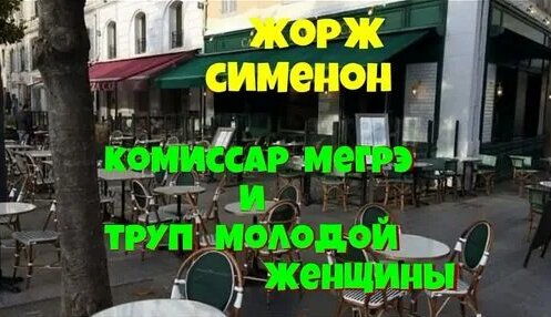 Юрий Яковлев Дзен