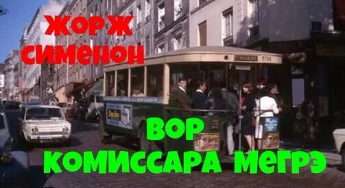 Юрий Яковлев Дзен