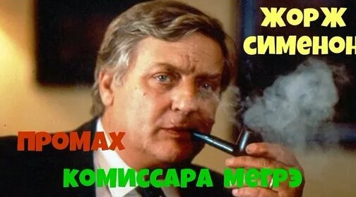 Юрий Яковлев Дзен