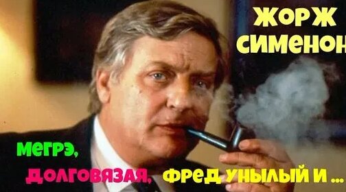 Юрий Яковлев Дзен