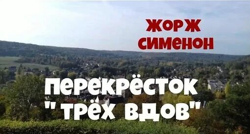 Юрий Яковлев Дзен