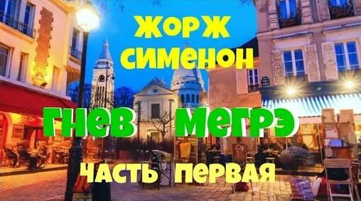 Юрий Яковлев Дзен