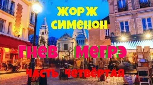 Юрий Яковлев Дзен
