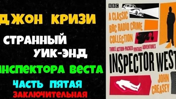 Юрий Яковлев VK Видео