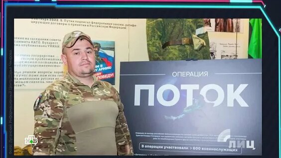 Захар Прилепин VK Видео