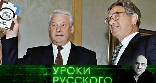 Захар Прилепин Дзен