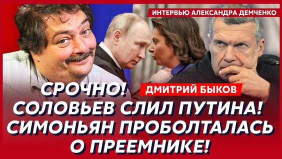 Захар Прилепин YouTube