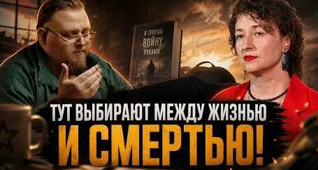 Захар Прилепин YouTube