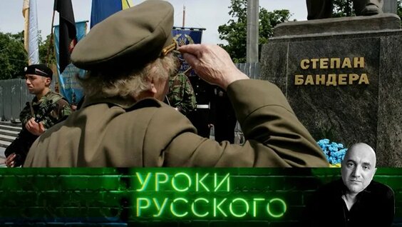 Захар Прилепин VK Видео