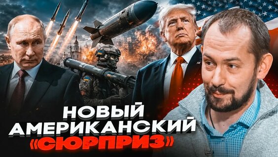 Захар Прилепин YouTube