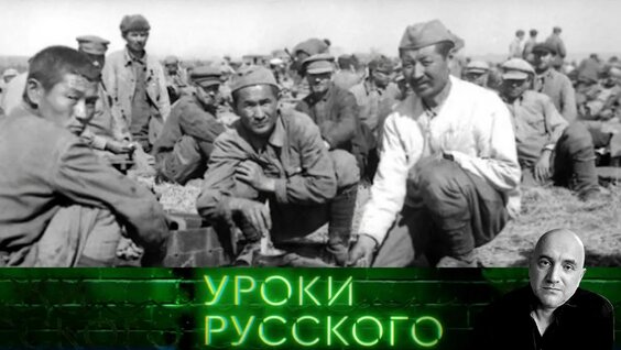 Захар Прилепин YouTube