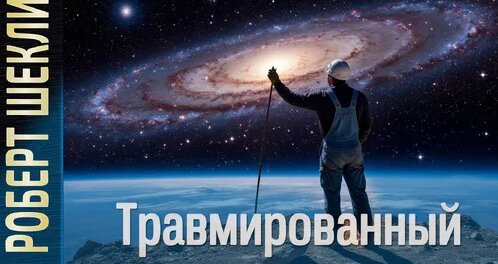 Захар Прилепин Дзен