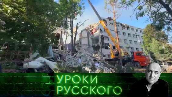 Захар Прилепин VK Видео