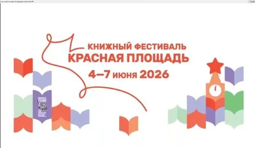 Захар Прилепин Дзен
