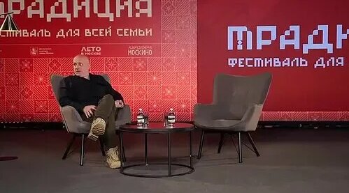 Захар Прилепин Дзен