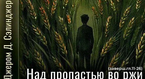 Захар Прилепин Дзен