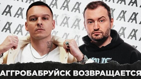 Замай VK Видео
