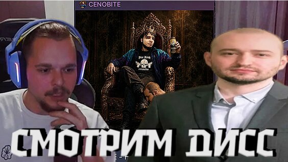 Замай VK Видео