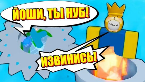 Замай VK Видео