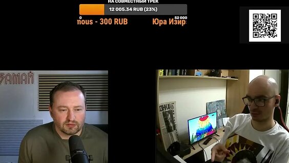 Замай VK Видео