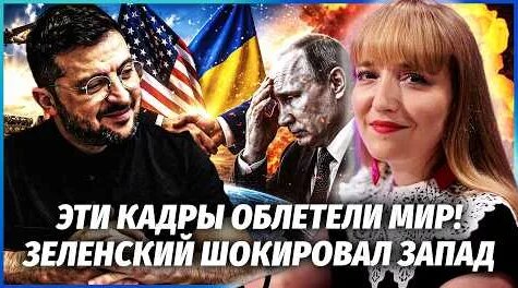 Замай YouTube