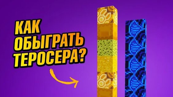 Замай VK Видео