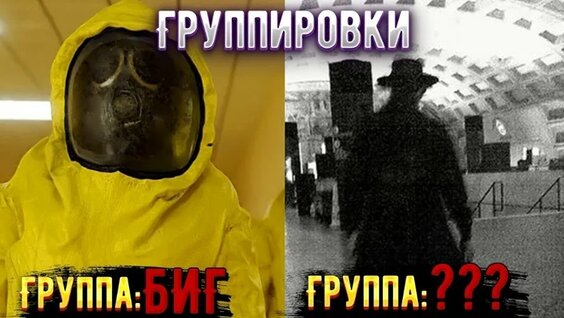 Зануда VK Видео