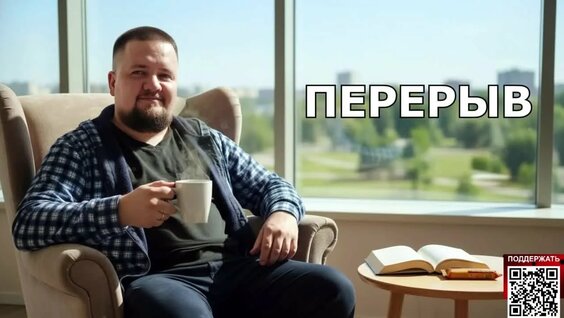 Зануда VK Видео