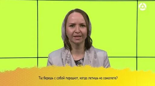 Зара Дзен