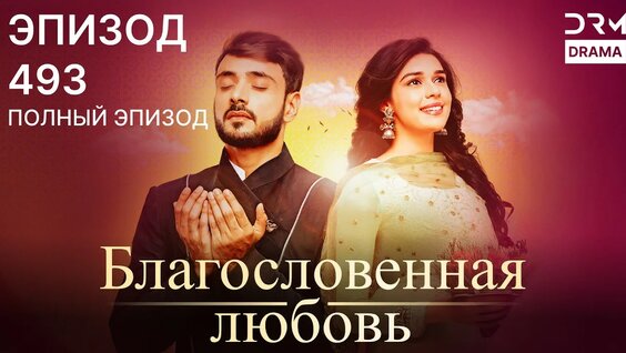 Зара YouTube