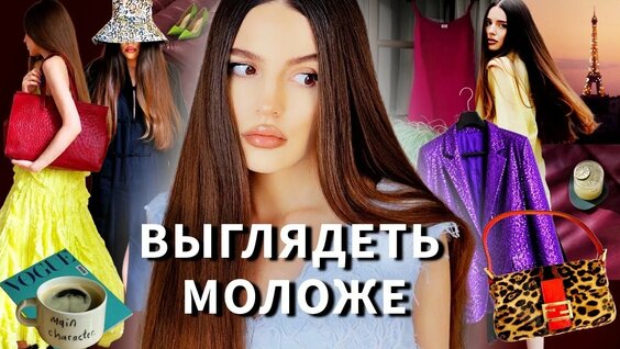 Зара YouTube