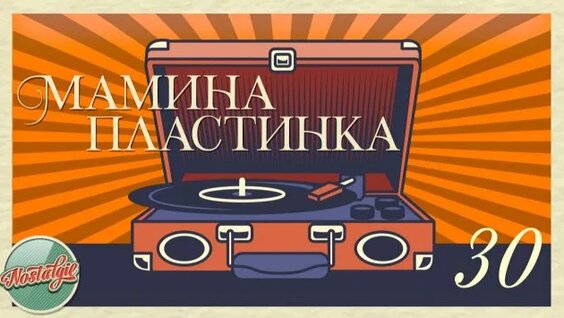 Зара 2 недели назад