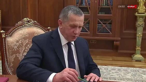 Зара ОК