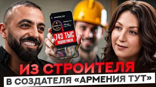 Зара Дзен