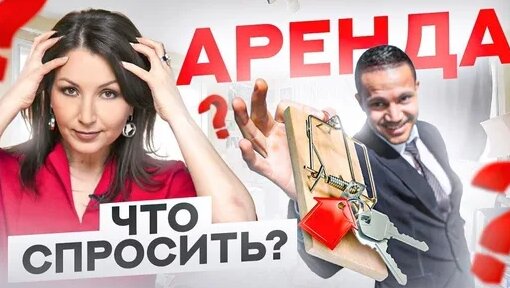 Зара Дзен