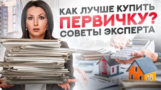 Зара Дзен