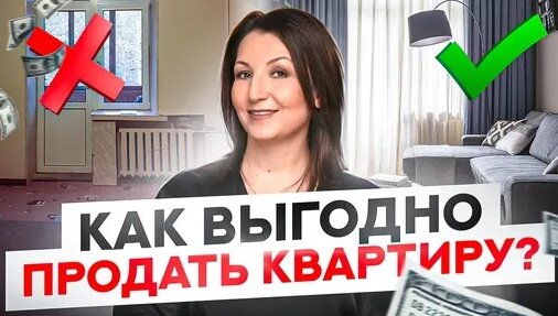 Зара Дзен
